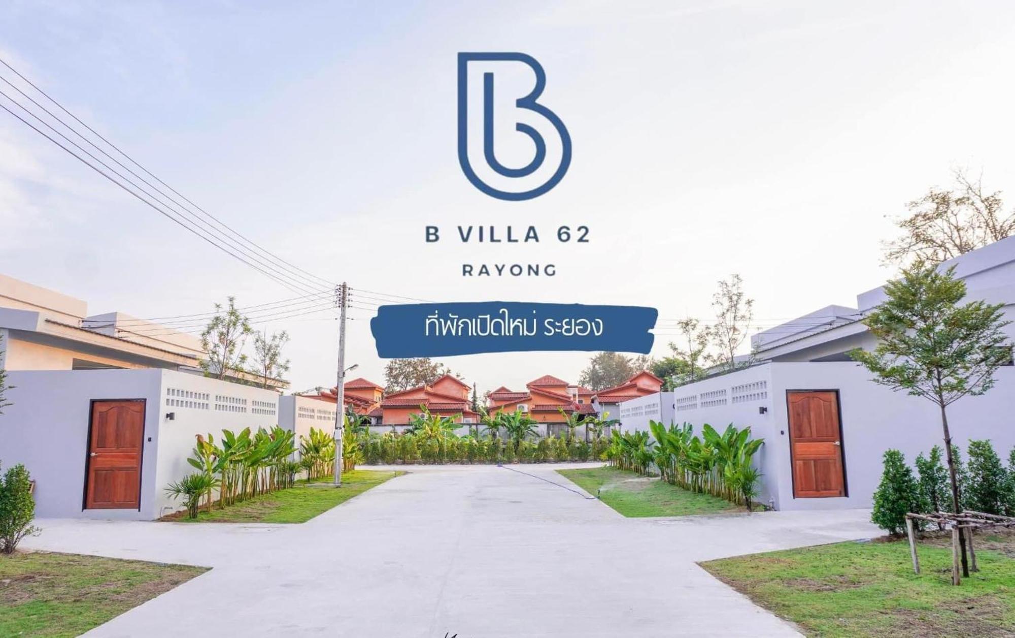 B Villa 62 Rayong Exterior foto